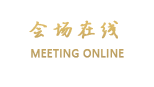 丽江市丽兴酒店